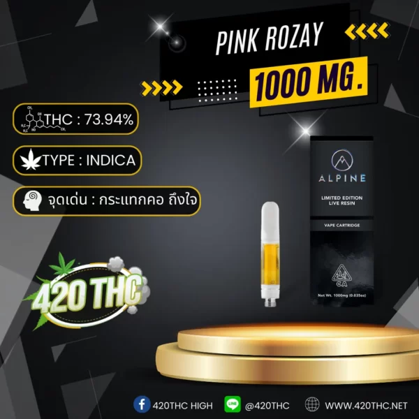 ALPINE Limited Edition Live Resin Pink Rozay