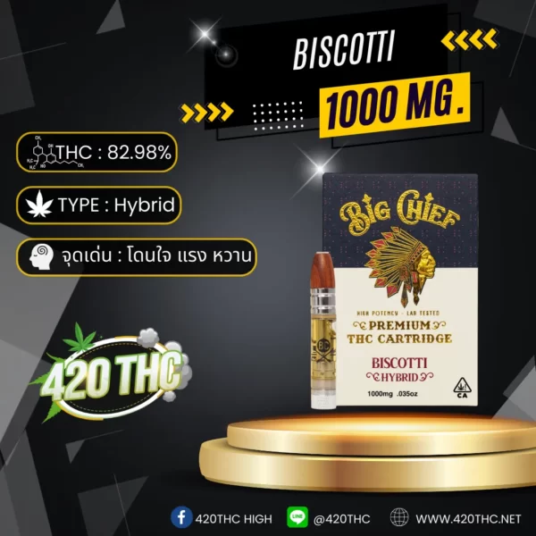 BIG CHIEF Premium Distillate Biscotti