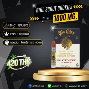 BIG CHIEF Premium Distillate Girl Scout Cookies