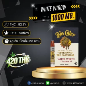 BIG CHIEF Premium Distillate White Widow