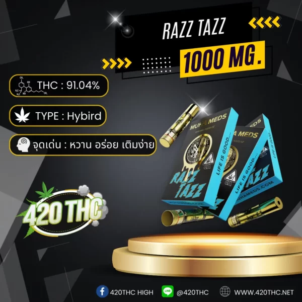 Muha meds Premium THC oil Razz Tazz