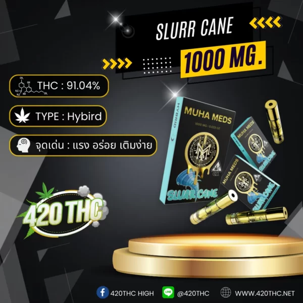 Muha meds Premium THC oil Slurr Cane