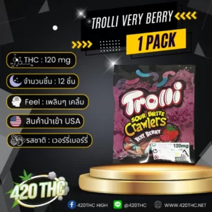 Trolli Very berry