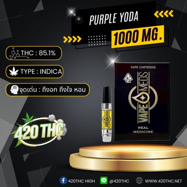 VAPEMEDS Cured Resin Vape Real Medicine Purple Yoda