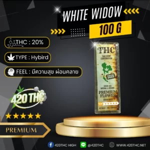 White Widow 100G