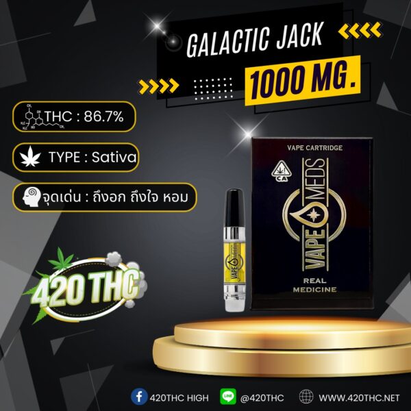 VAPEMEDS Cured Resin Vape Real Medicine Galactic Jack