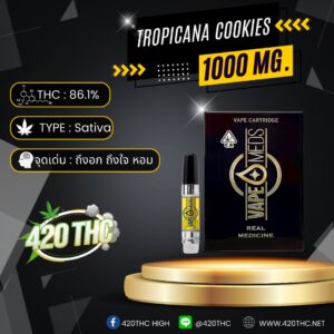 VAPEMEDS Cured Resin Vape Real Medicine Tropicana Cookies